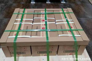 白城航空运输酒水【机场货运当天